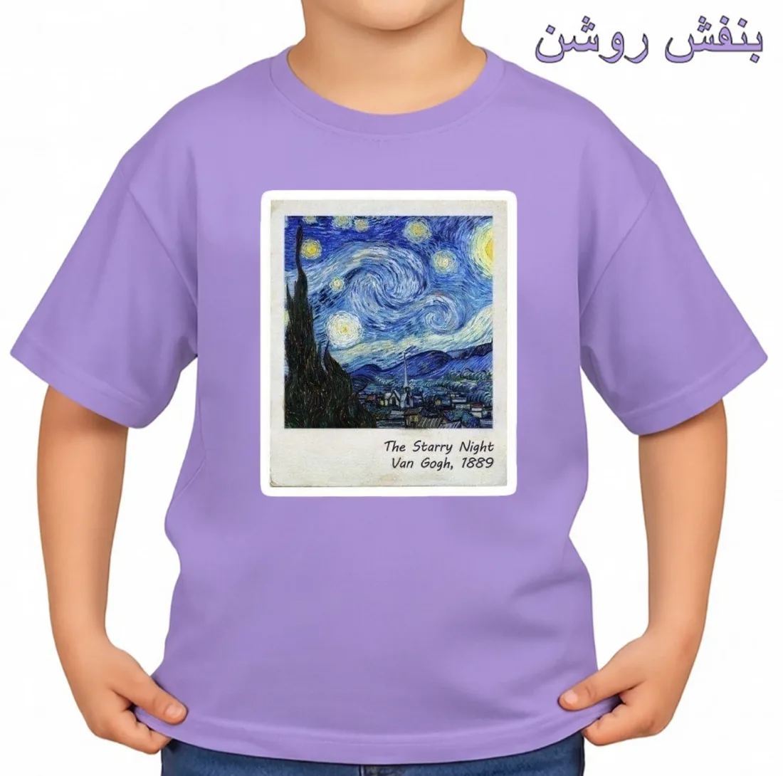 تی‌شرت آستین کوتاه بچگانه مدل شب پر ستاره کد p3