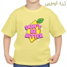تی‌شرت آستین کوتاه بچگانه مدل لیموشیرین