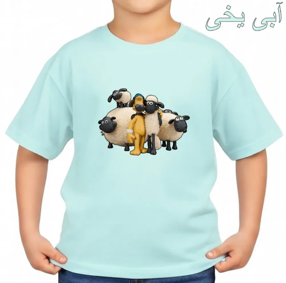 تی‌شرت آستین کوتاه بچگانه مدل بره های ناقلا