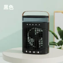 پنکه رومیزی مدل 10W AIR COOLER FAN