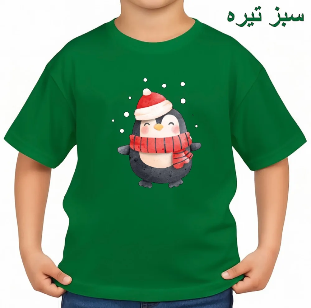 تی‌شرت آستین کوتاه بچگانه مدل پنگوئن کد v4