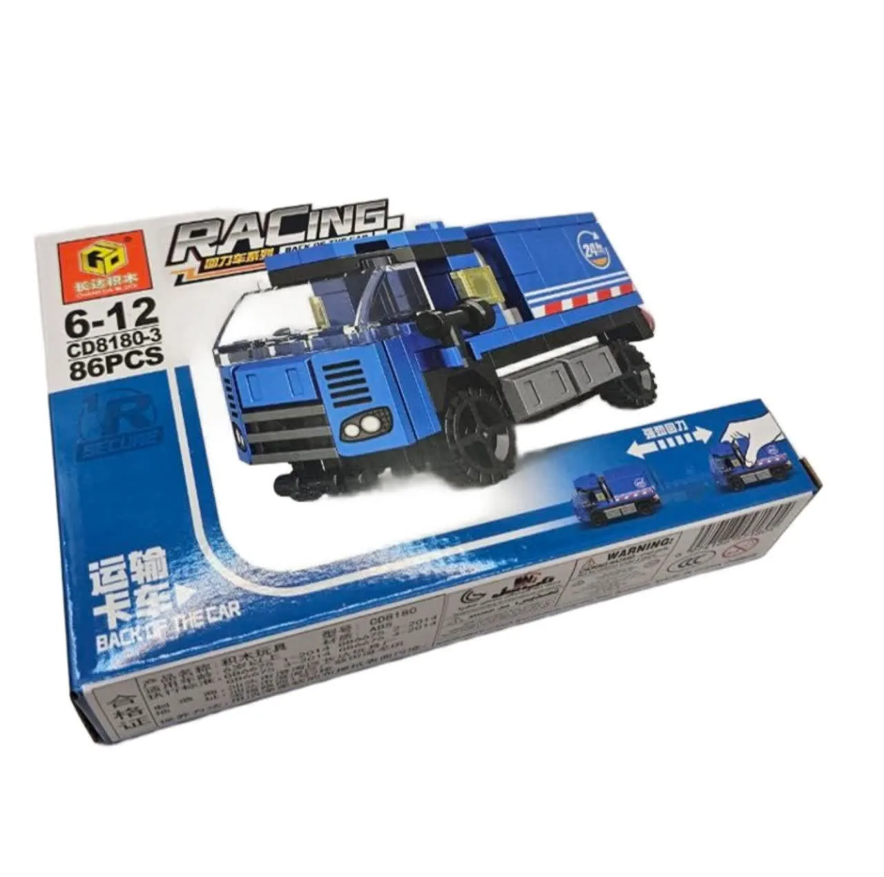 ساختنی 86 تکه ناب سل مدل ماشین راهسازی طرح عقب کش کد 86PCS RACING BACK OF THE CAR NO.CD8180TEAM03