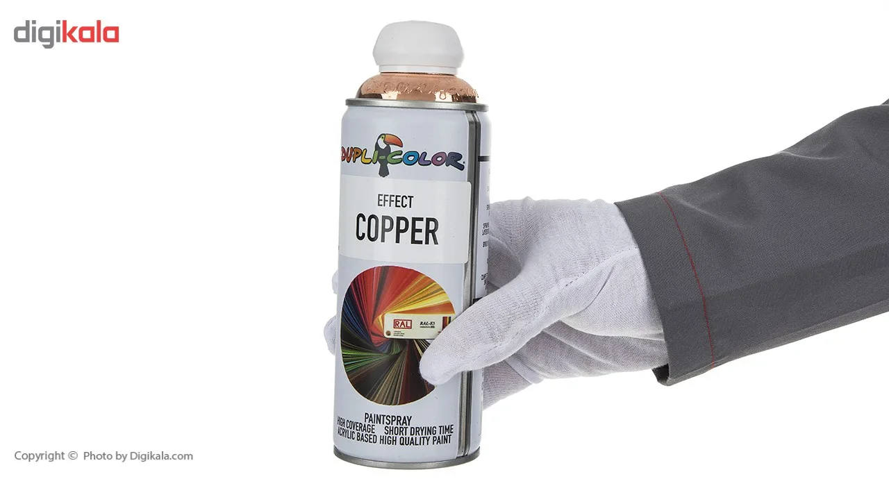 اسپری رنگ مسی دوپلی کالر حجم 400 میلی لیتر