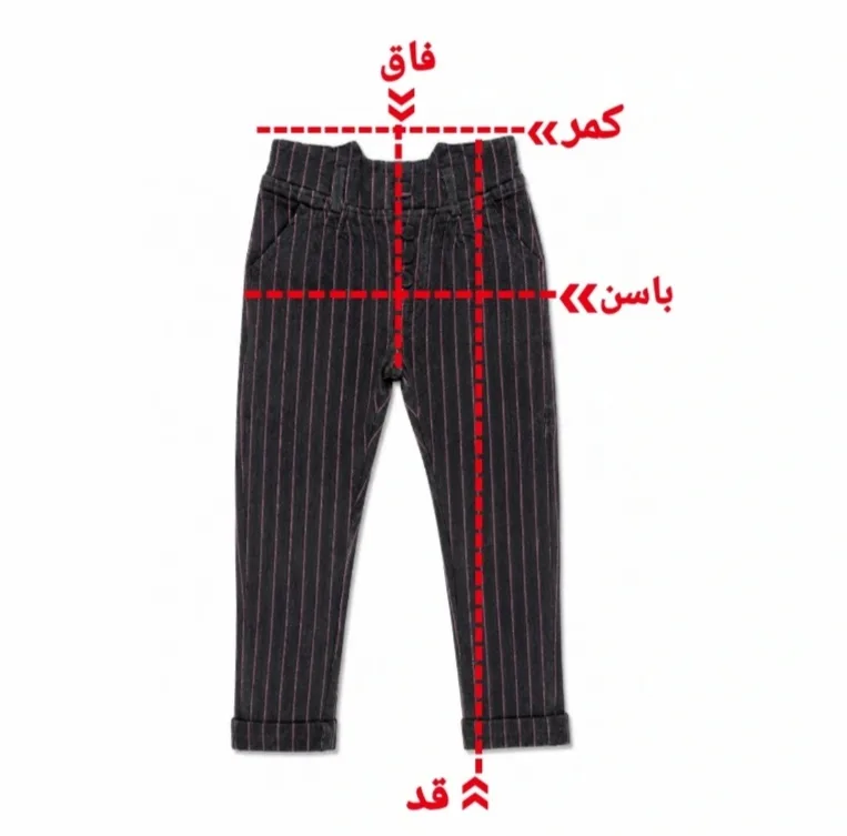 شلوار جذب دخترانه مدل CW 21901404