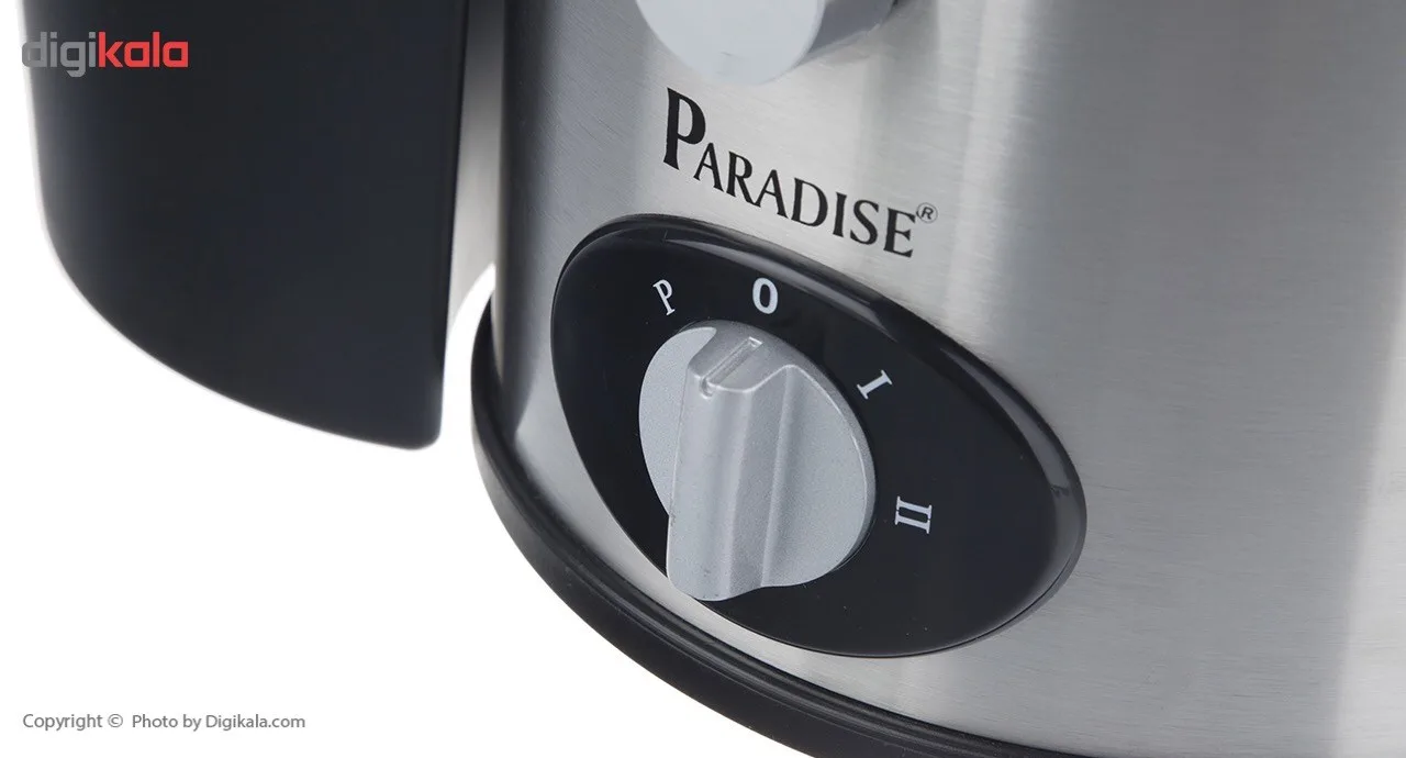 آب میوه گیری پارادایس مدل P-216S