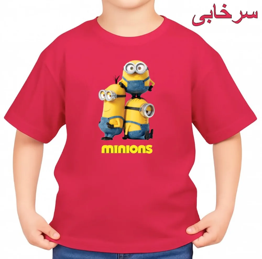 تی‌شرت آستین کوتاه بچگانه مدل مینیون کد v2