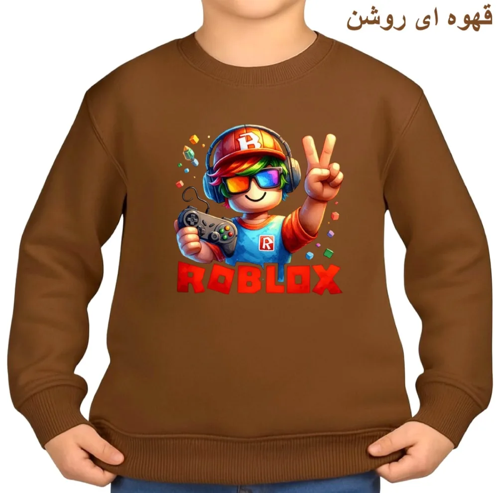 سویشرت بچگانه مدل روبلاکس کد 2