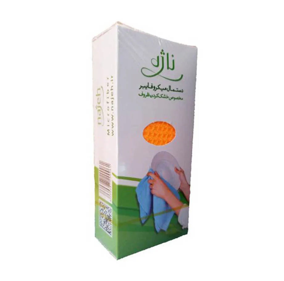 دستمال ظروف آشپزخانه ناژه بسته 6 عددی کد N670
