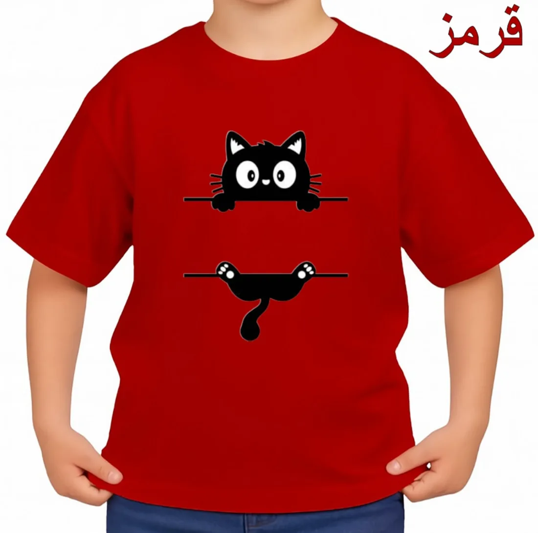 تیشرت آستین کوتاه بچگانه مدل گربه آویزان کد p1