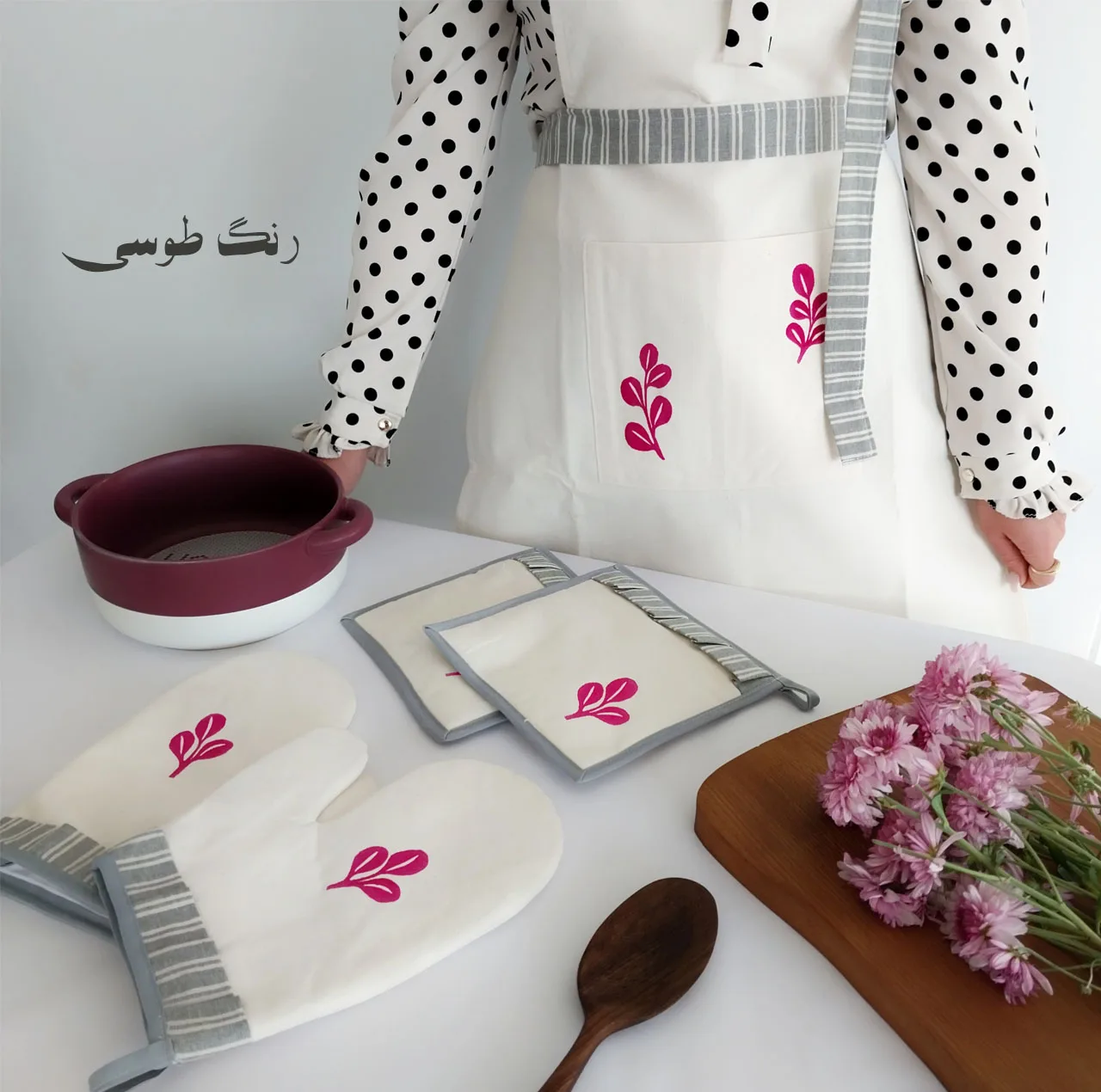 ست لوازم پارچه ای آشپزخانه 10 تکه مدل برگ