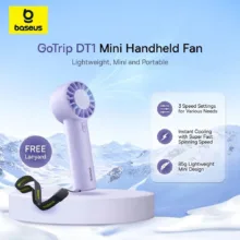 پنکه شارژی بیسوس مدل BS-CG036 ظرفیت 1200 میلی آمپر ساعت