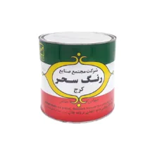 رنگ روغنی سفید مات سحر کد 711 وزن 4 کیلوگرم