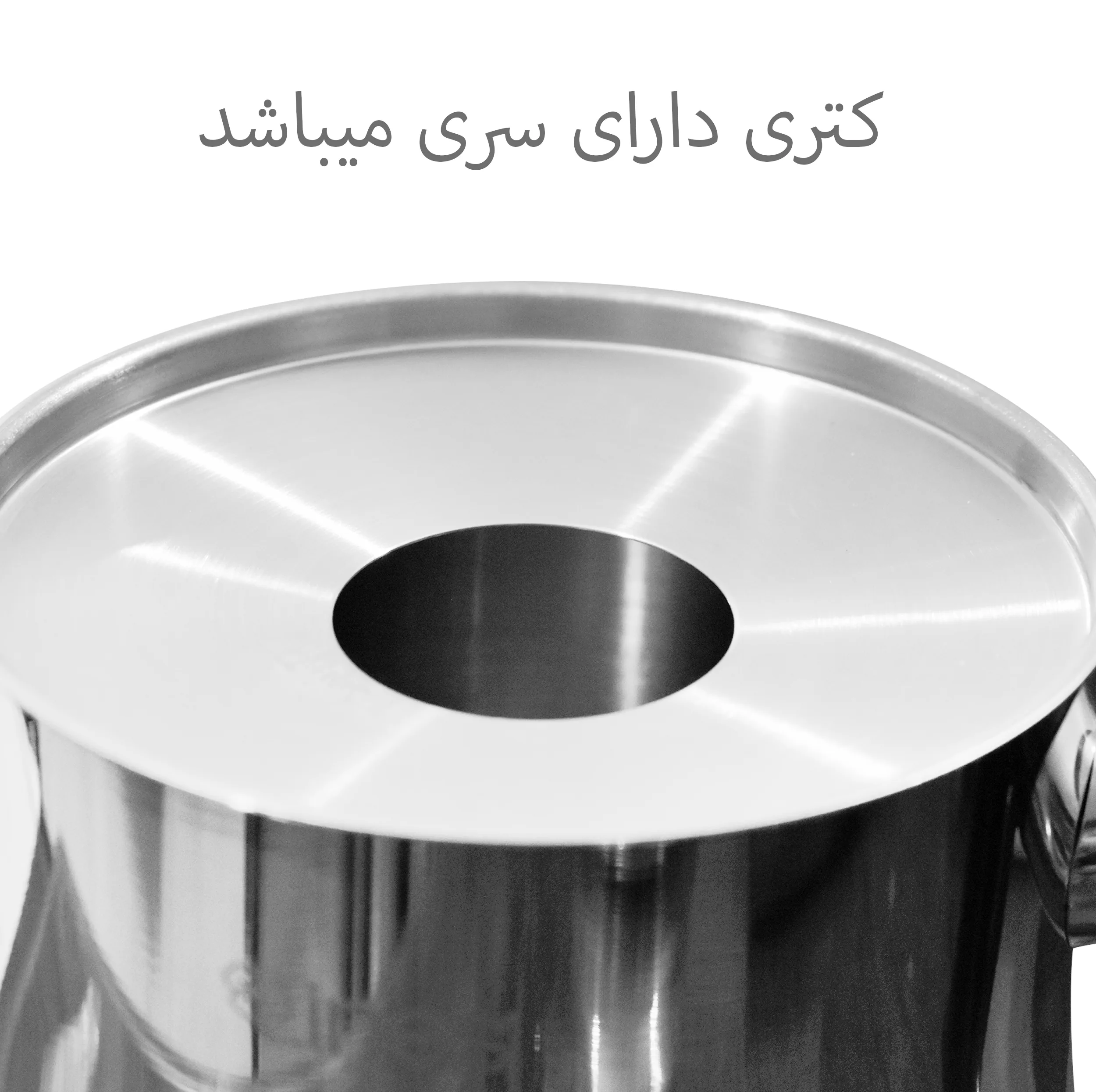 ست کتری و قوری لینس مدل Naz