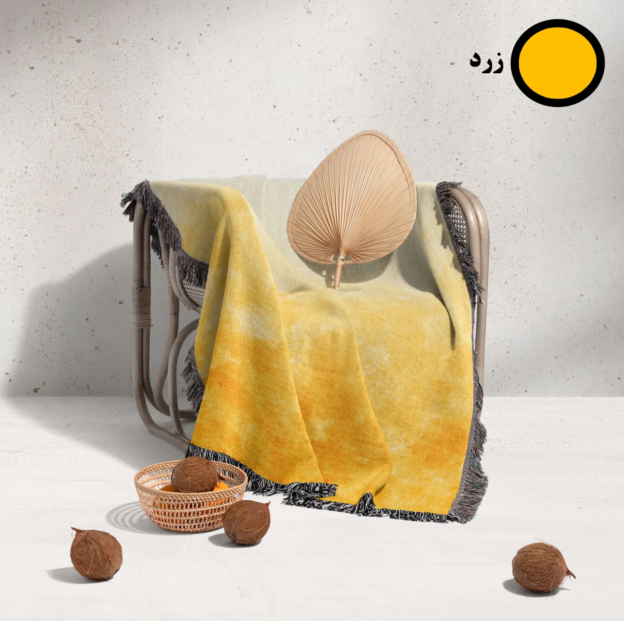 شال مبل و تخت خانه مسعود مدل مخمل ریشه دار کد 001 سایز 170x140 سانتی‌ متر