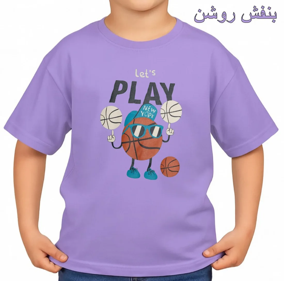 تی‌شرت آستین کوتاه بچگانه مدل بسکتبالیست کد p1