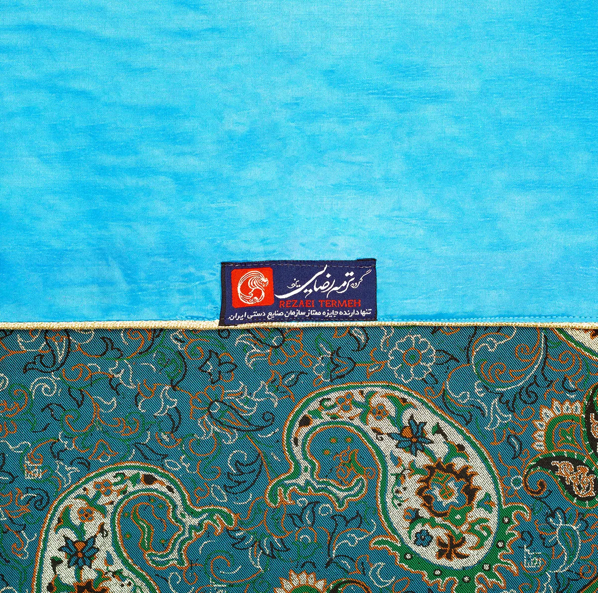رومیزی ترمه رضایی طرح سپهر مدل مربع