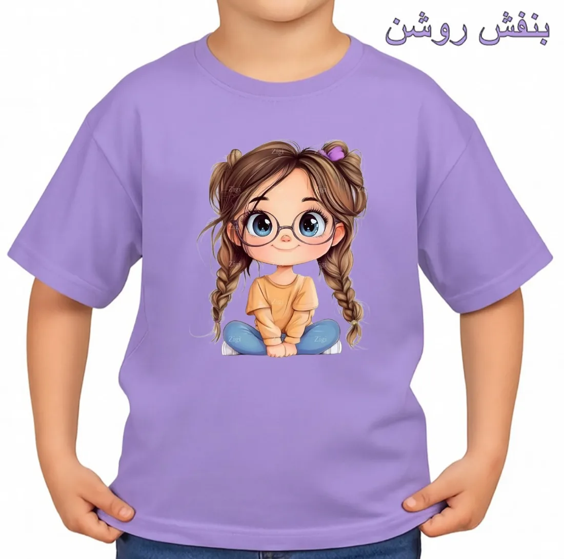 تی‌شرت آستین کوتاه بچگانه مدل دخترک عینکی کد p1