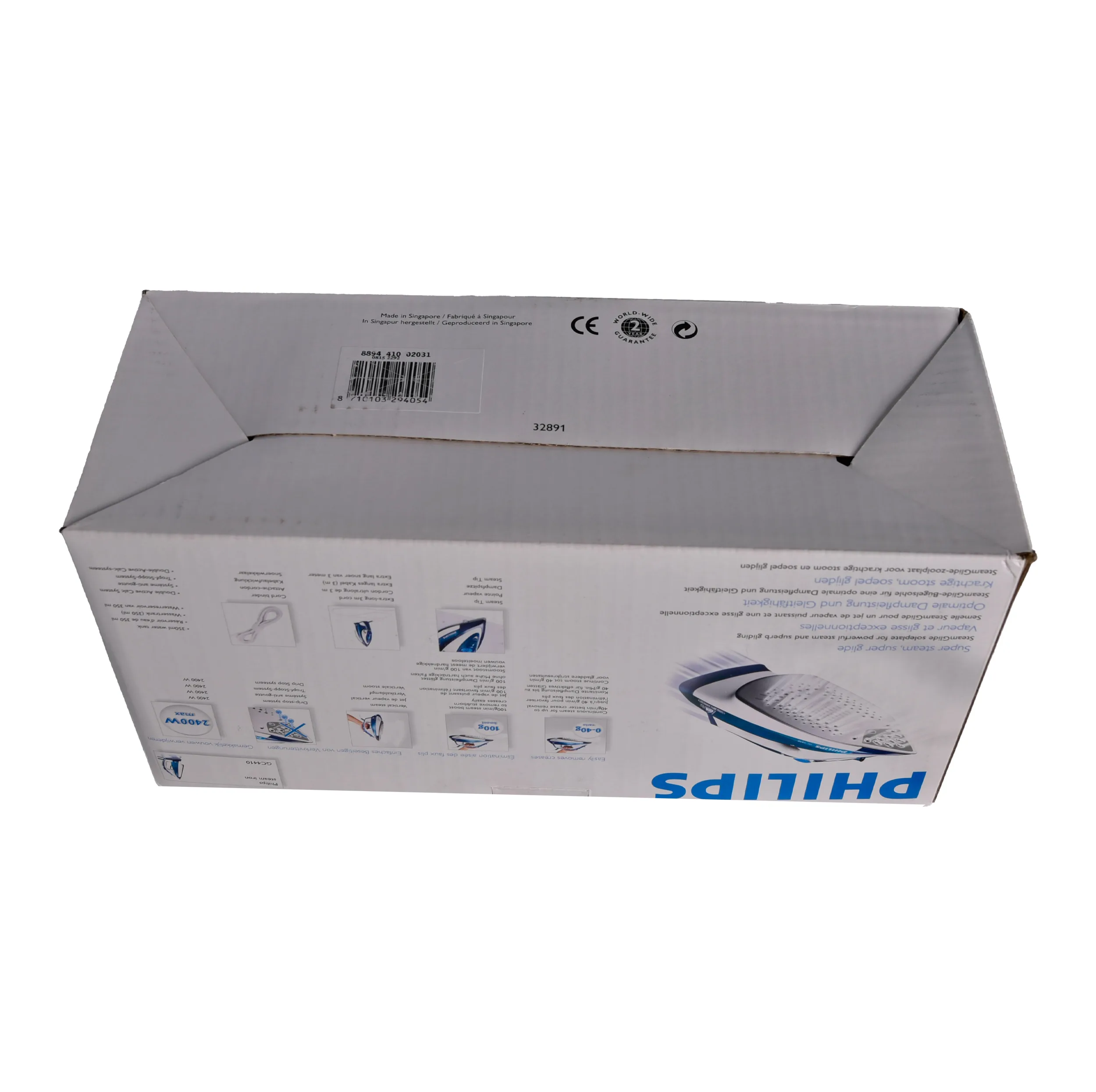 اتو بخار 2400 وات فیلیپس مدل GC4410