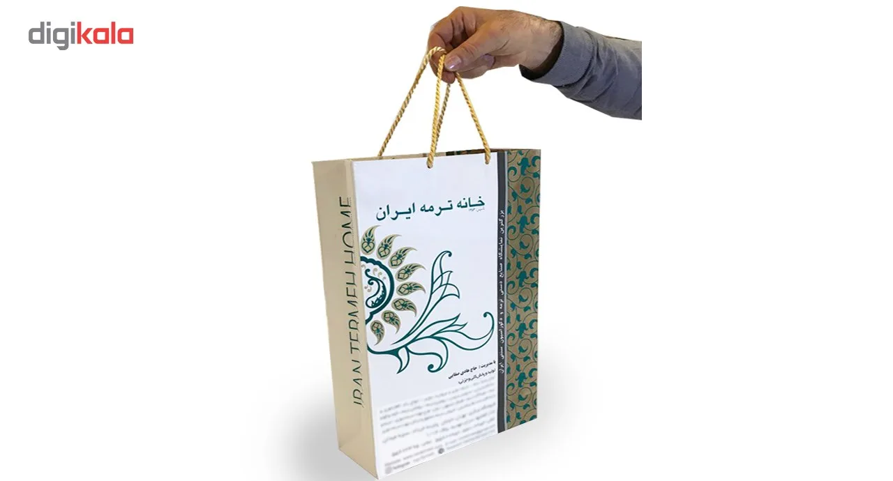 رومیزی ترمه ابریشمی خانه ترمه ایران طرح آذرناز خردلی قرمز 7036