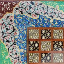 صفحه شطرنج خاتم کاری طرح تذهیب کد 401