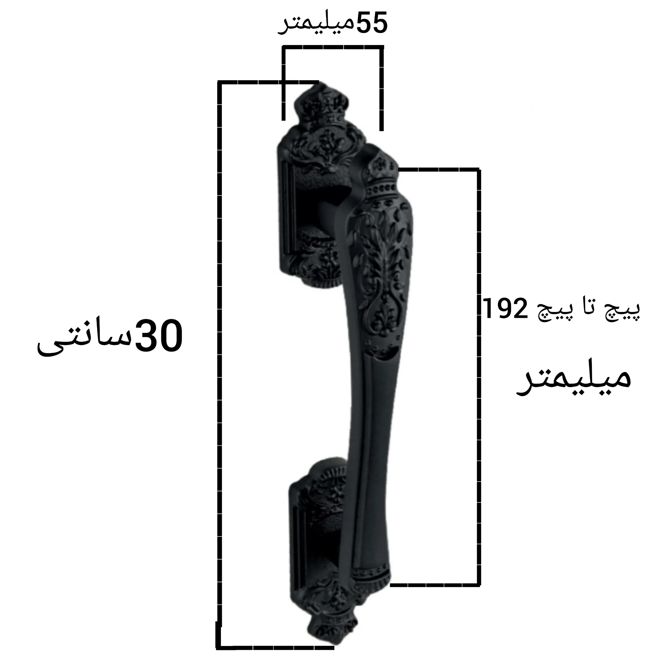 دستگیره حیاطی مدل 2020 reward بسته 2 عددی