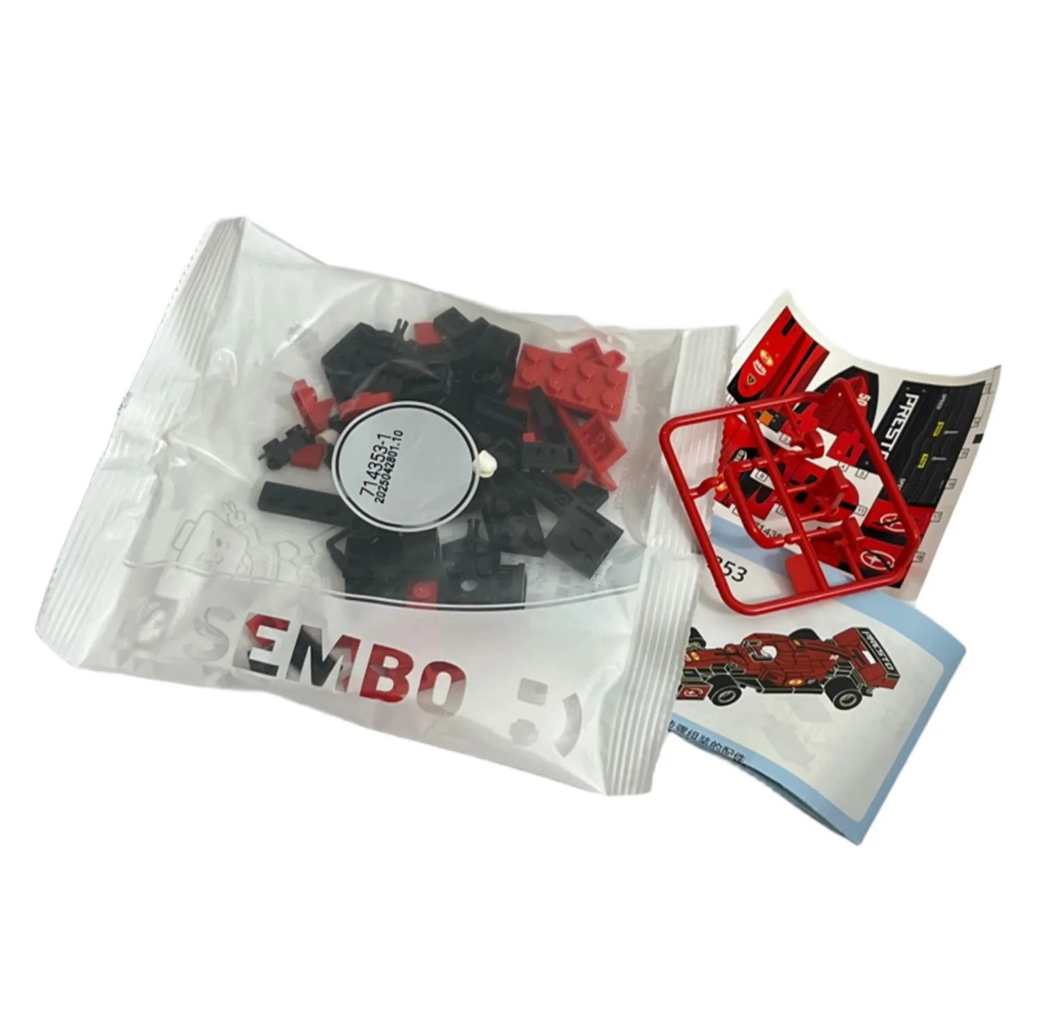 ساختنی 73 تکه ناب سل مدل سیمبوبلاک طرح ماشین مسابقه‌ای فرمول یک کد 73PCS COOLTEAM SEMBO BLOCK NO.714353