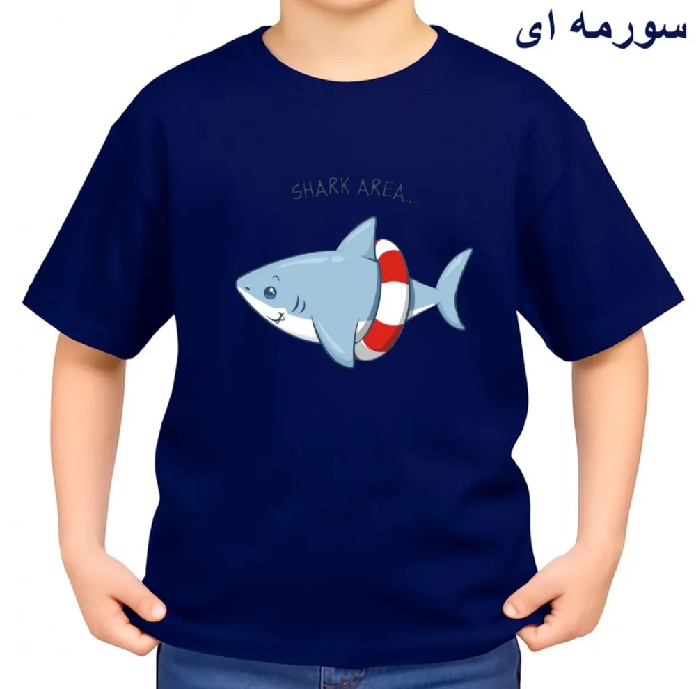 تیشرت آستین کوتاه بچگانه مدل کوسه کد v1