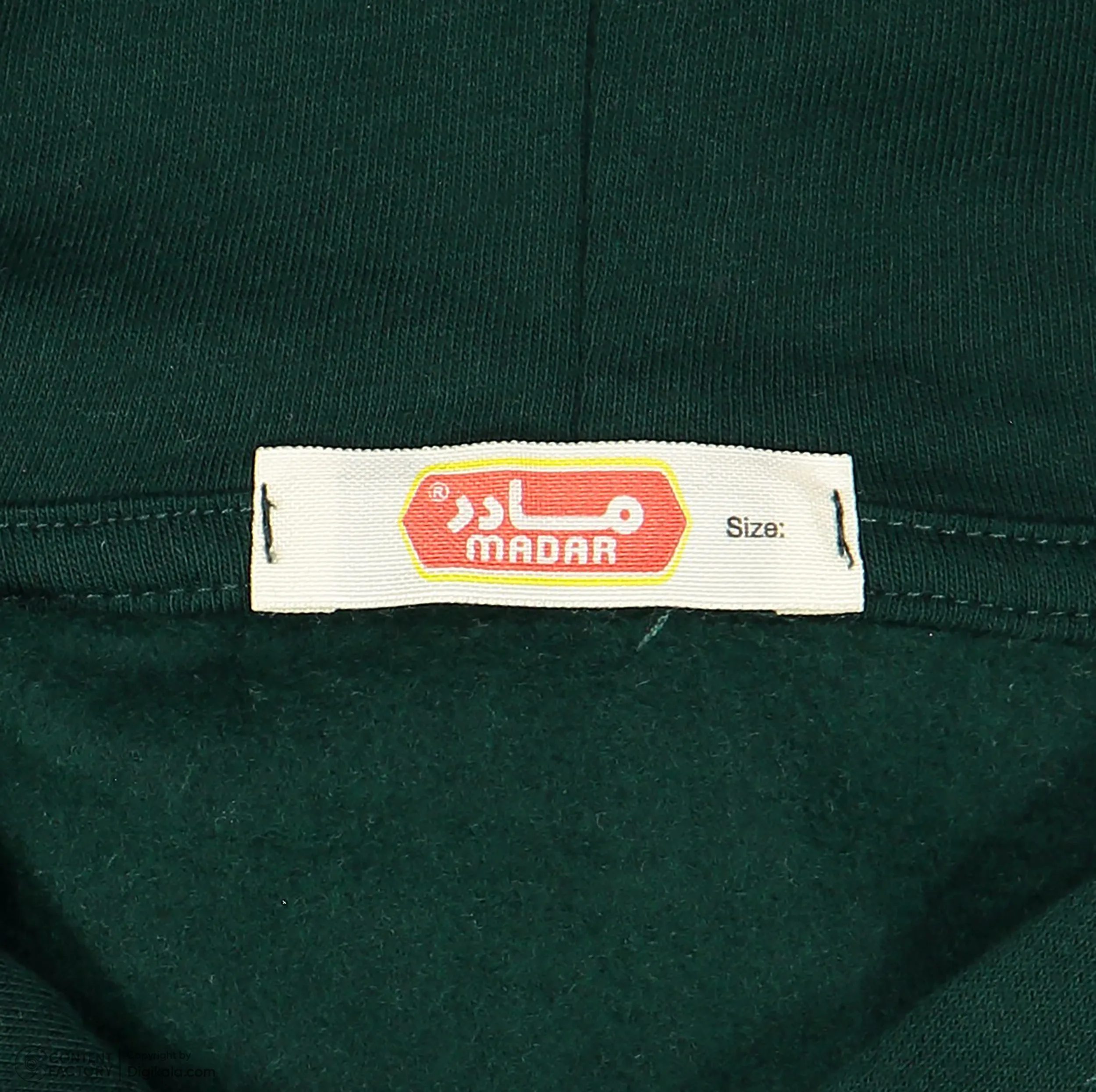 هودی بچگانه مادر مدل Joyi