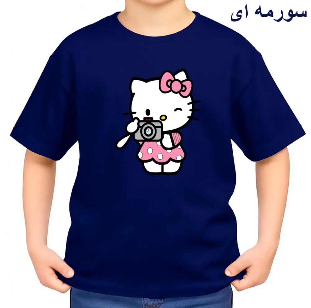 تیشرت آستین کوتاه بچگانه مدل کیتی کد v4