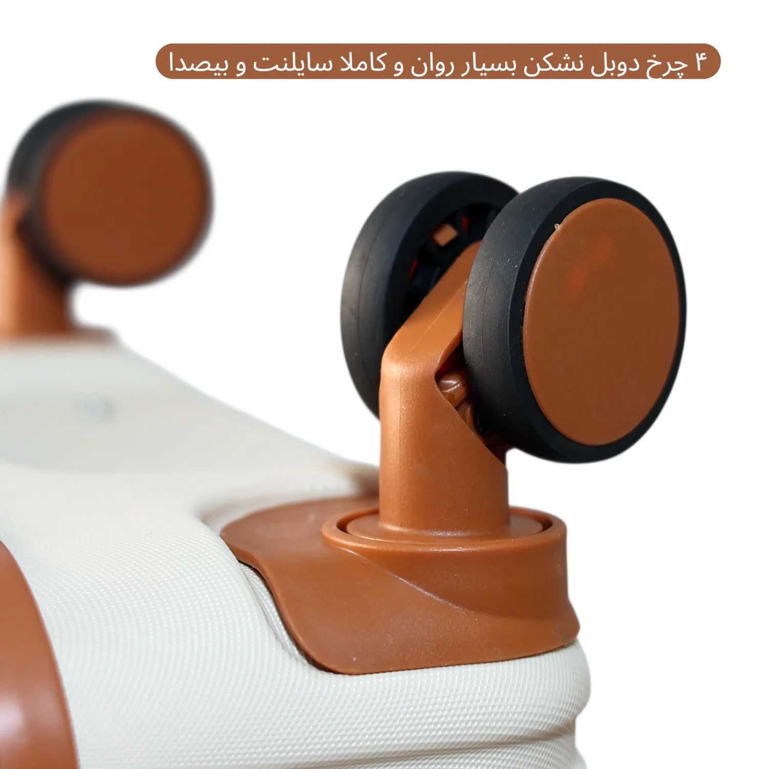 ست چهار عددی چمدان کارینا مدل CRN 6969 SERIES