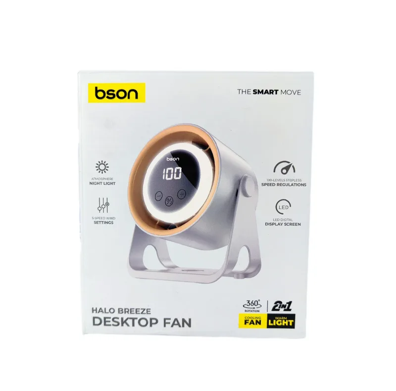 پنکه شارژی مدل BSON-1023