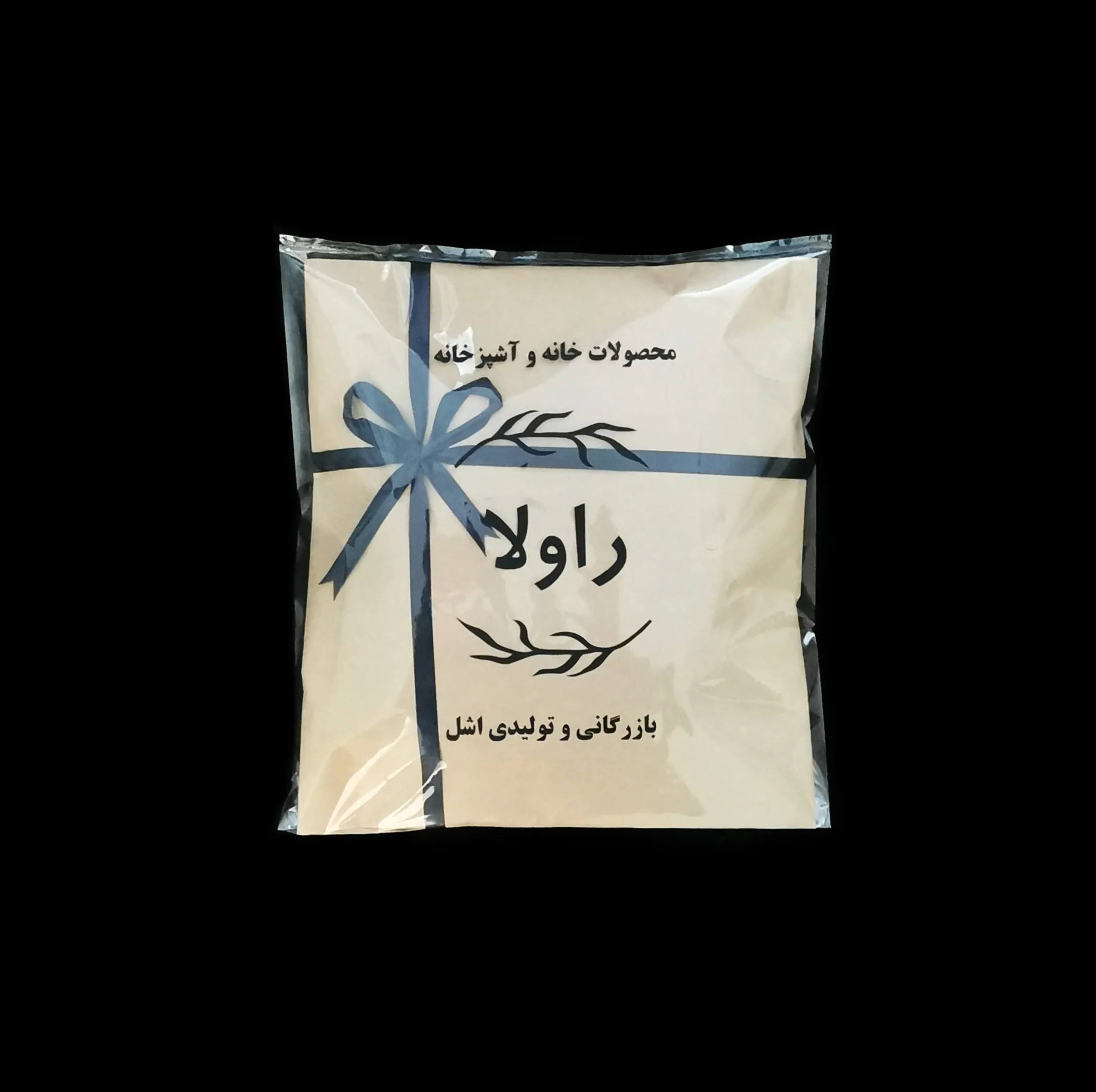سرویس آشپزخانه 10 پارچه راولا کد N05