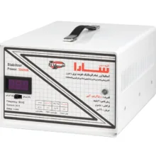 استابیلایزر سارا مدل T135S ظرفیت 3500VA مناسب ماشین لباسشویی