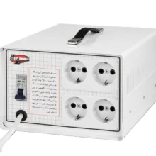 استابیلایزر سارا مدل T135S ظرفیت 3500VA مناسب ماشین لباسشویی