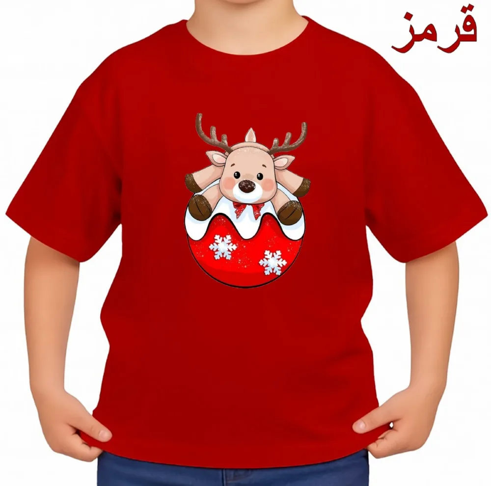تی‌شرت آستین کوتاه بچگانه مدل گوزن کریسمس کد v1