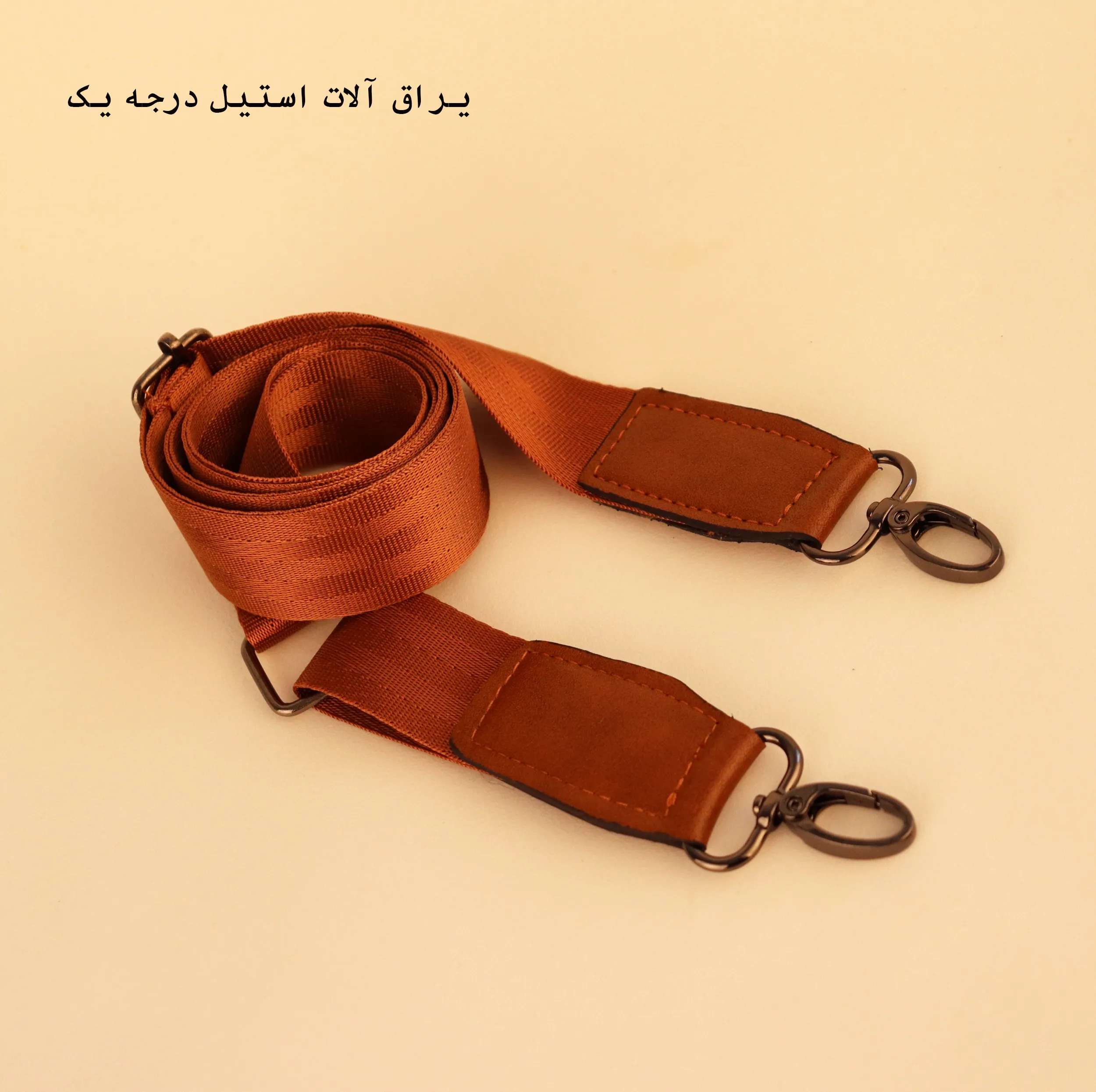 کیف رودوشی مردانه بیورا مدل dbb55