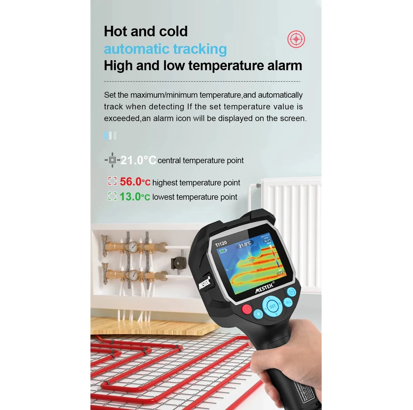 دوربین حرارتی دیجیتال مستک مدل TI120