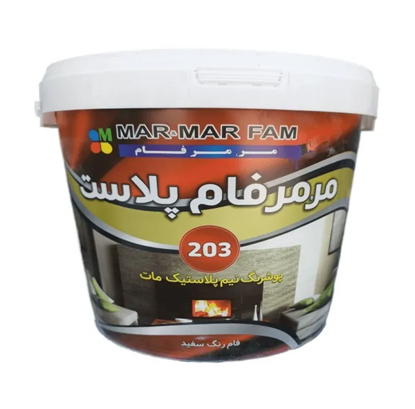 رنگ نیم پلاستیک سفید مات مرمرفام کد 203 وزن 12 کیلوگرم