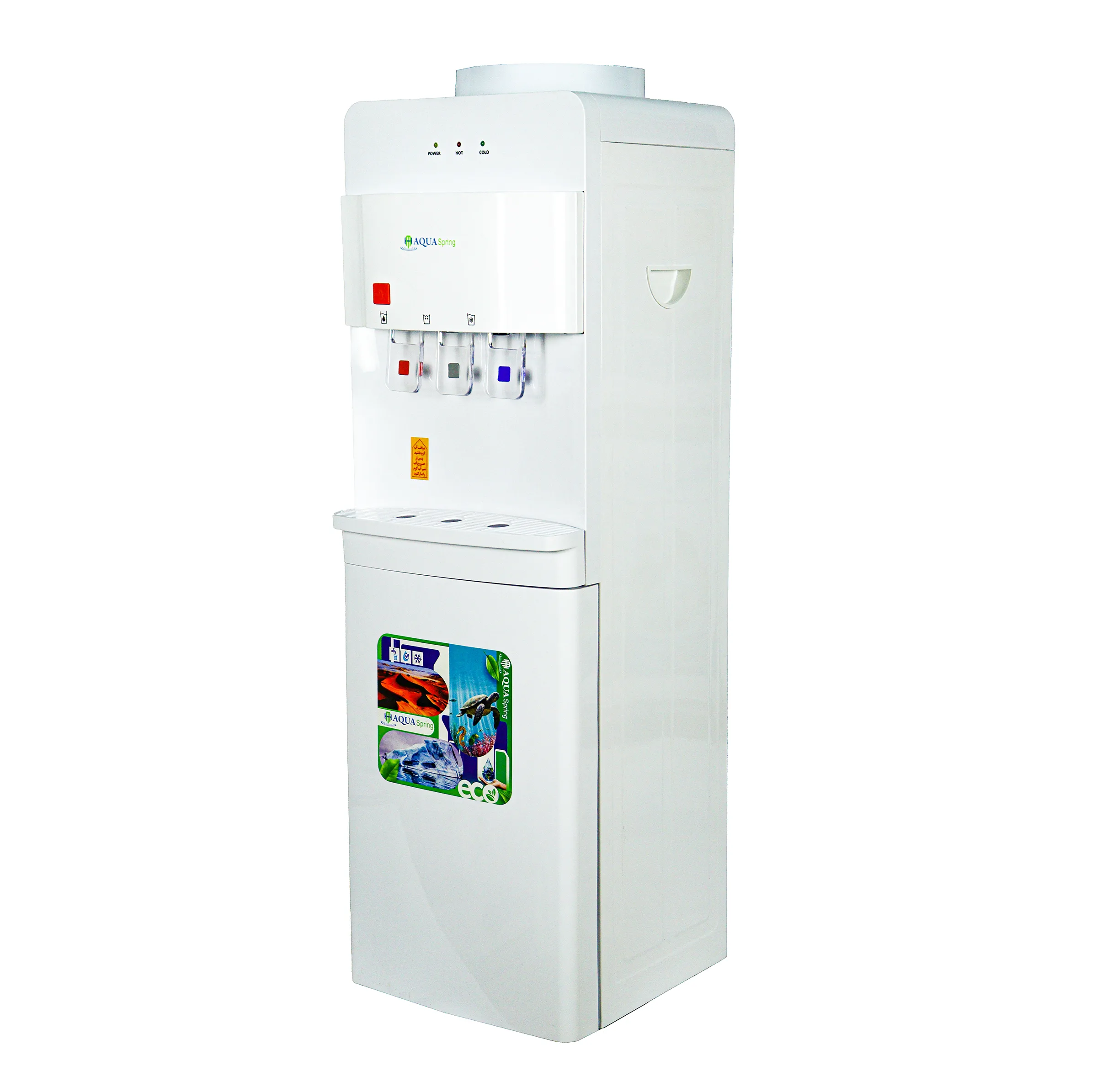 آبسردکن اچ ام مدل آکوااسپرینگ یخجال دار HM_NEW7006A_92