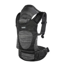 آغوشی کیکابو مدل Fly knit