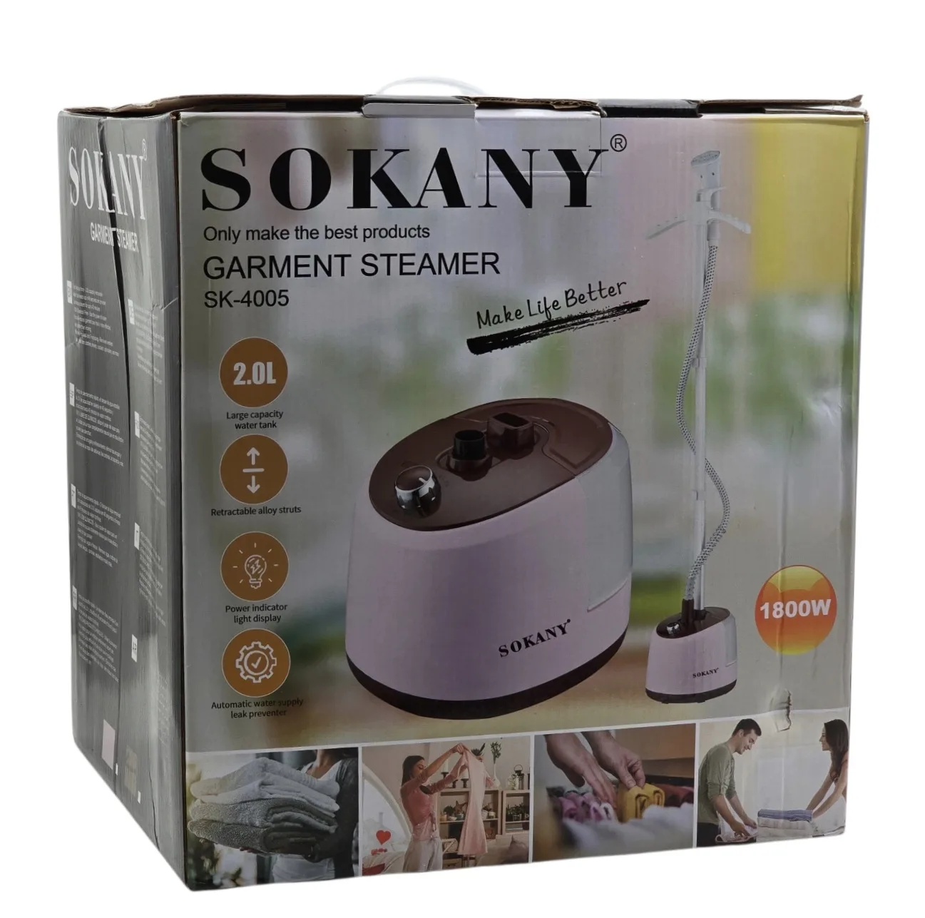 بخارگر ایستاده 2000 وات سوکانی مدل SK-4005