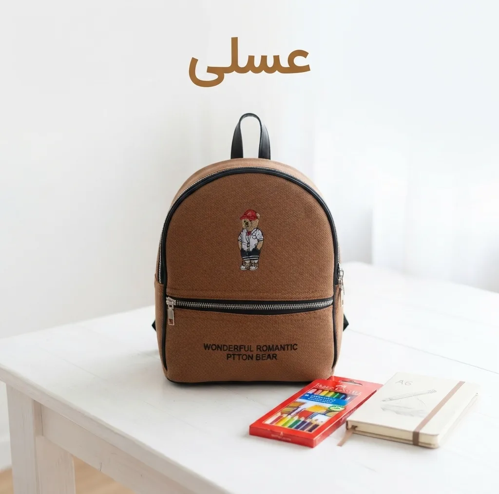 کوله پشتی بچگانه مدل 9370