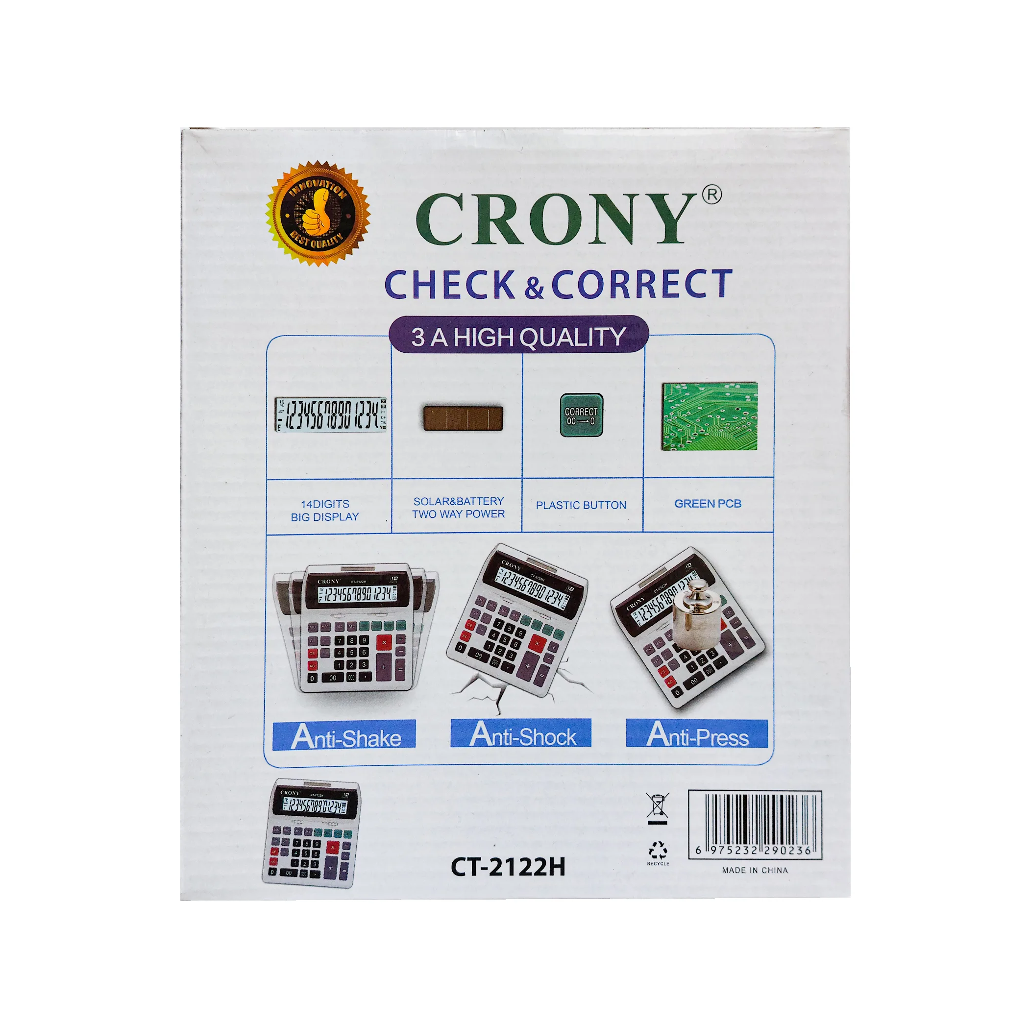 ماشین حساب کرونی مدل CT-2122H