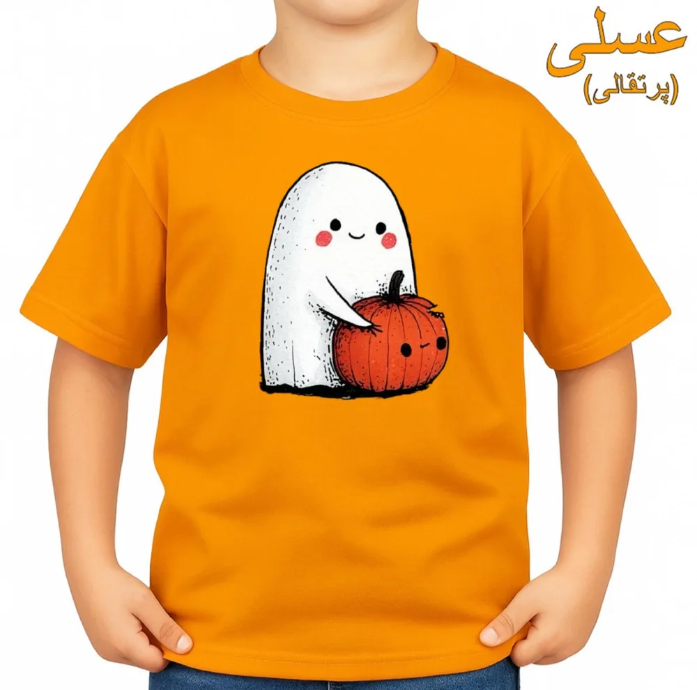 تیشرت آستین کوتاه بچگانه مدل روح کد v10