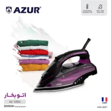 اتو بخار آزور مدل AZ-135SI