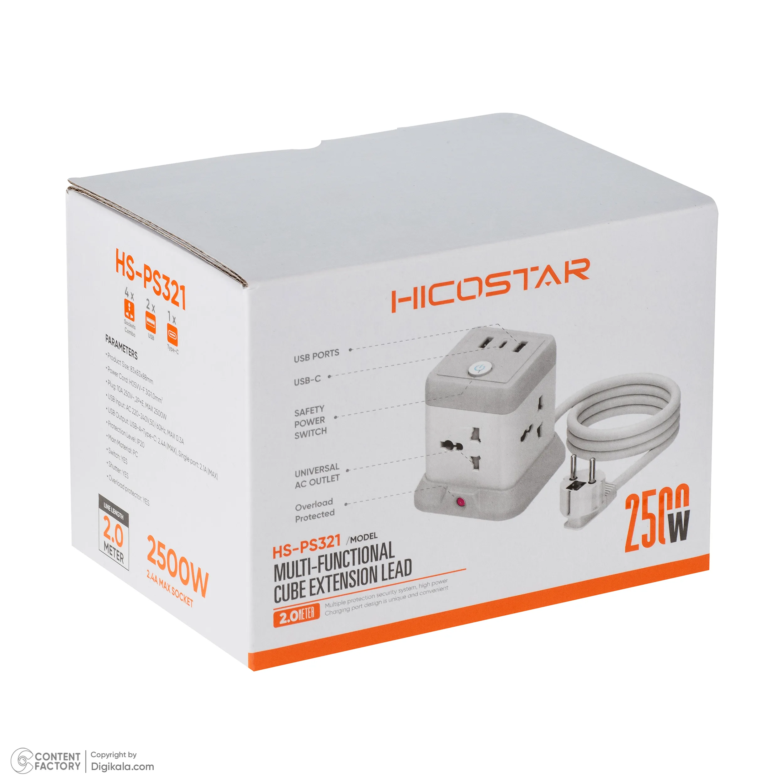 چندراهی برق هایکواستار مدل HS-PS321