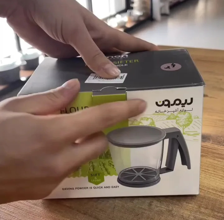 الک لیمون مدل چرخشی