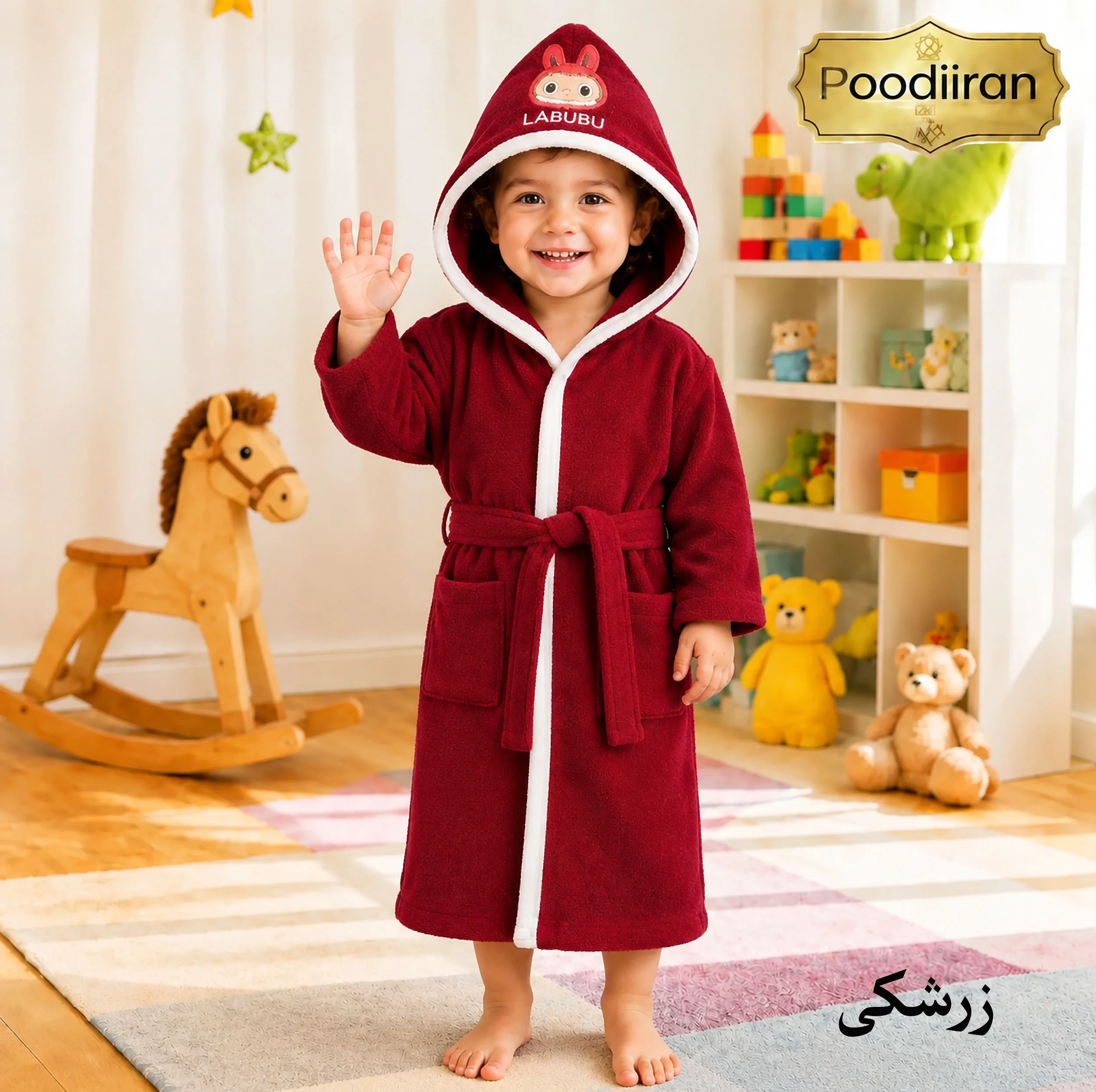 حوله پالتویی کودک و نوزاد پودیران بافت مدل عروسکی سایز80x98 مناسب برای قد۱۱۰ تا ۱۲۵سانتی متر