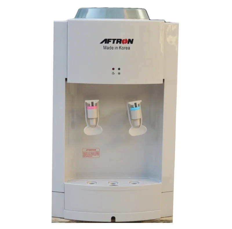 آبسردکن افترون مدل AFWD 3700