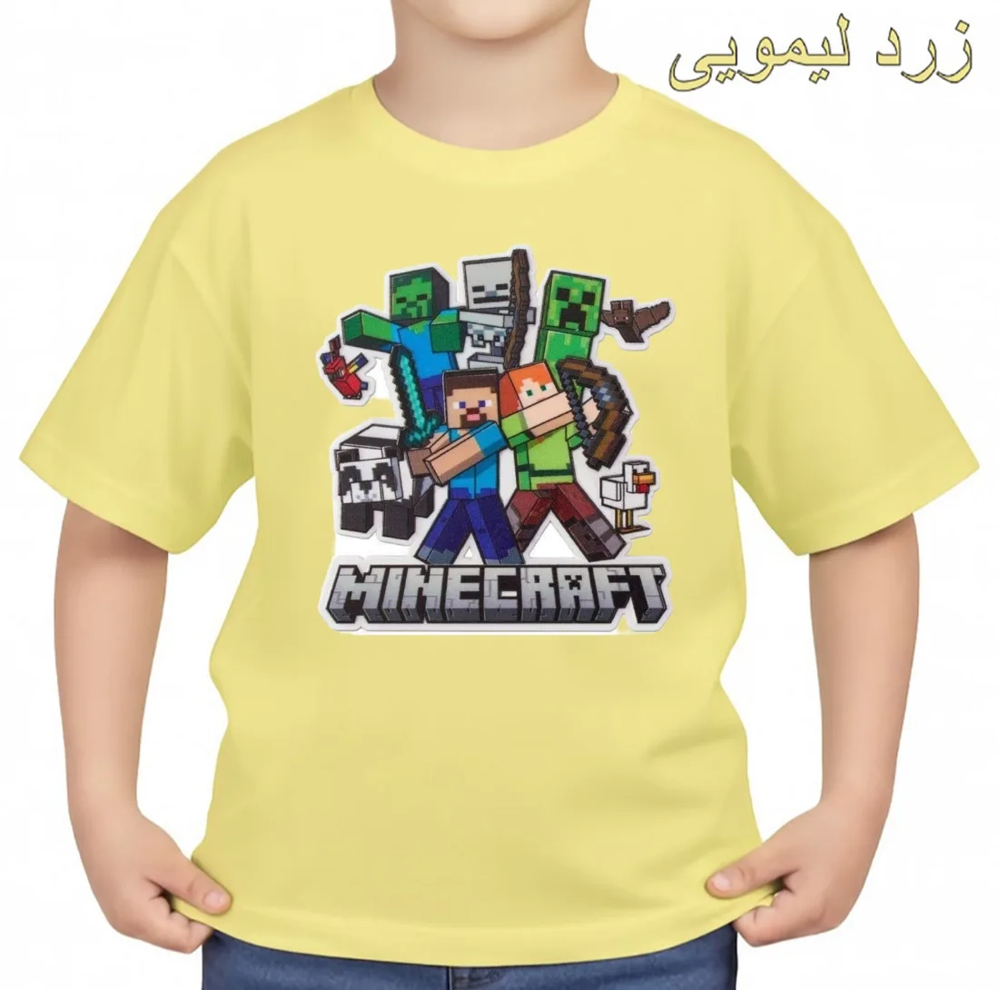 تیشرت آستین کوتاه بچگانه مدل ماینکرفت کد p10